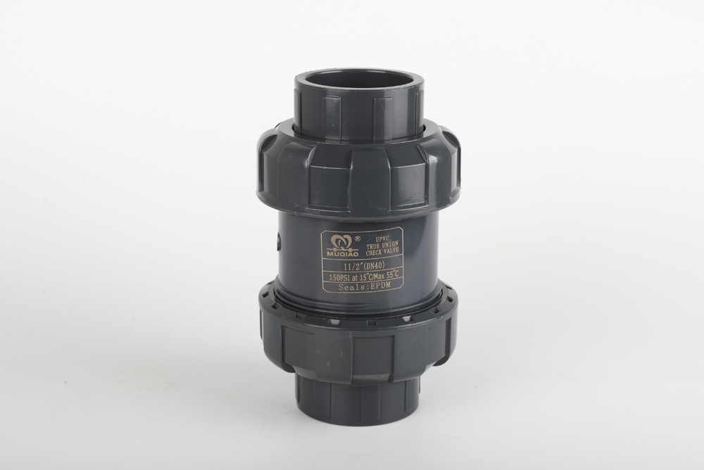 黄江镇双由令止回阀